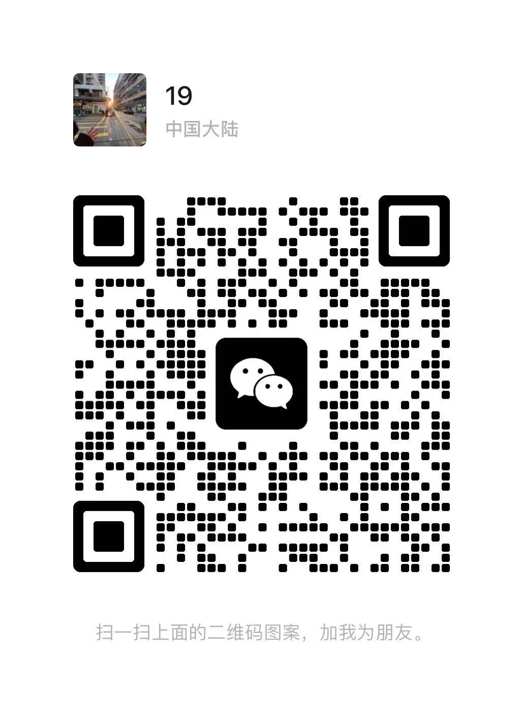 ���ͼƬ�Ŵ�